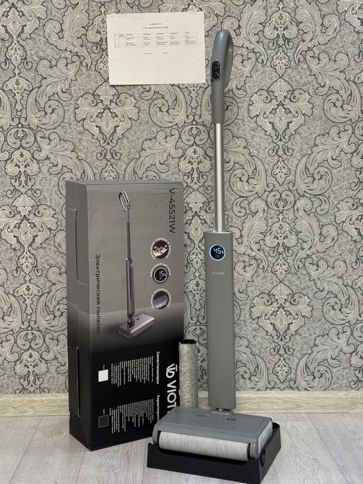 Пылесос электрический Viotek