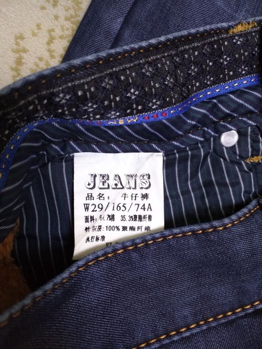 Джинсы JEANS 44-46 муж