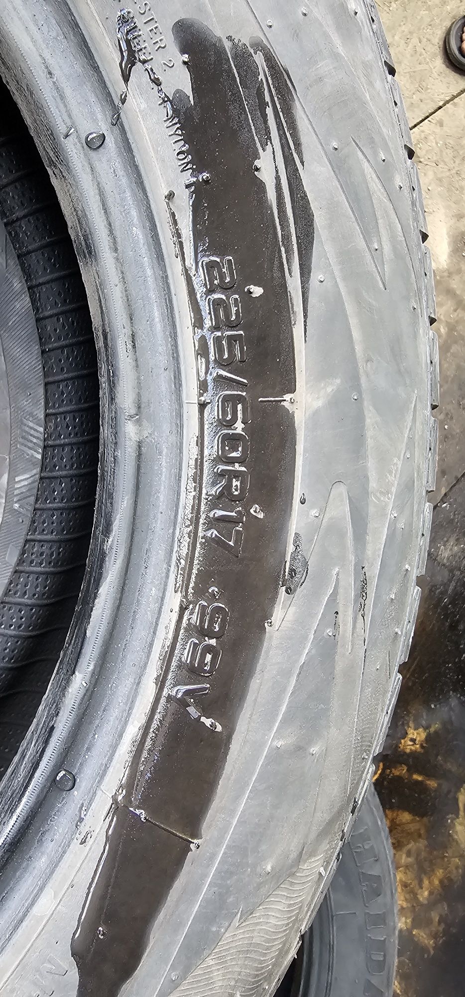 Летние шины.                        .