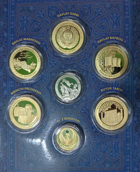 Эксклюзивный набор позолоченных монет «30 лет Независимости»