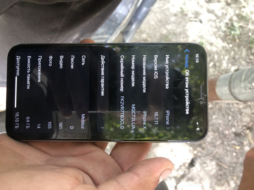 iphone x 64 talik yokist 100