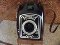 Camera foto MOM Fotobox- colectie (1959-1963)