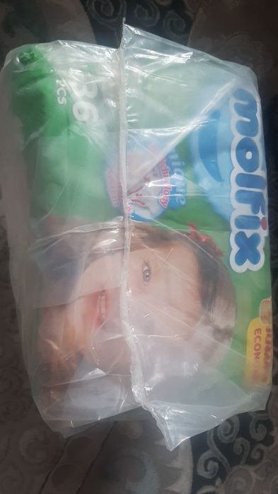 Продам памперс Молфих