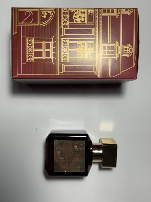 Parfum Baccarat Rouge