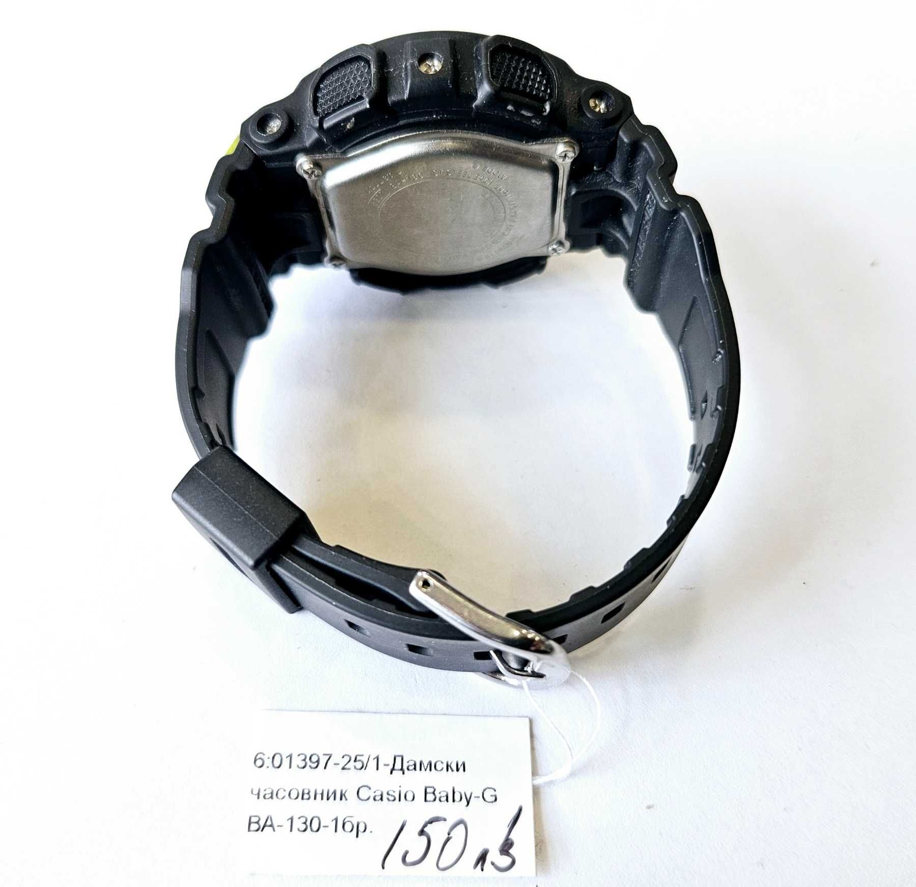 Дамски часовник Casio Baby-G BA-130  01397-25