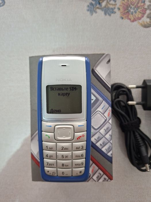 Yengi Nokia 1112 original