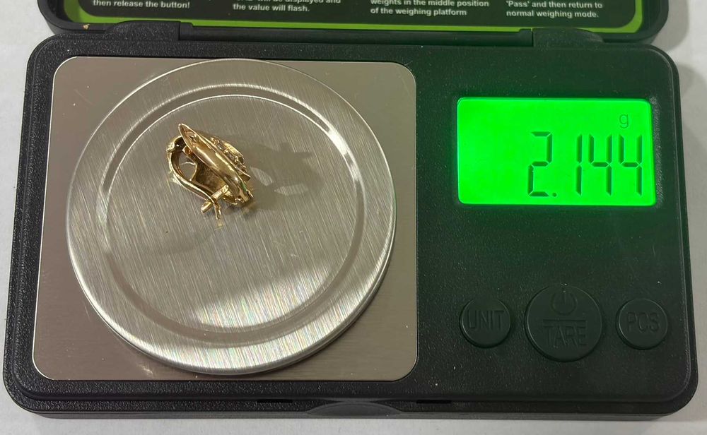 Златни обеци 2.14 грама 14 карата