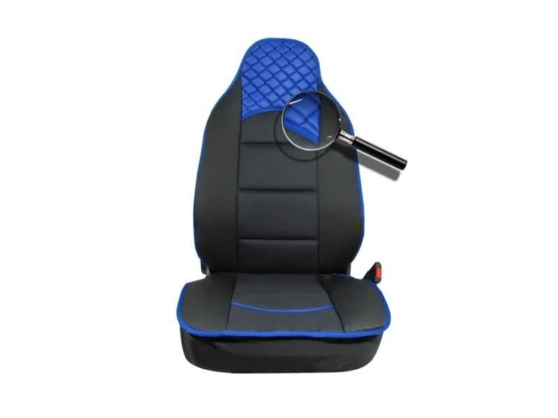 комплект универсална тапицерия тип масажор 1+1 2броя за предни ...