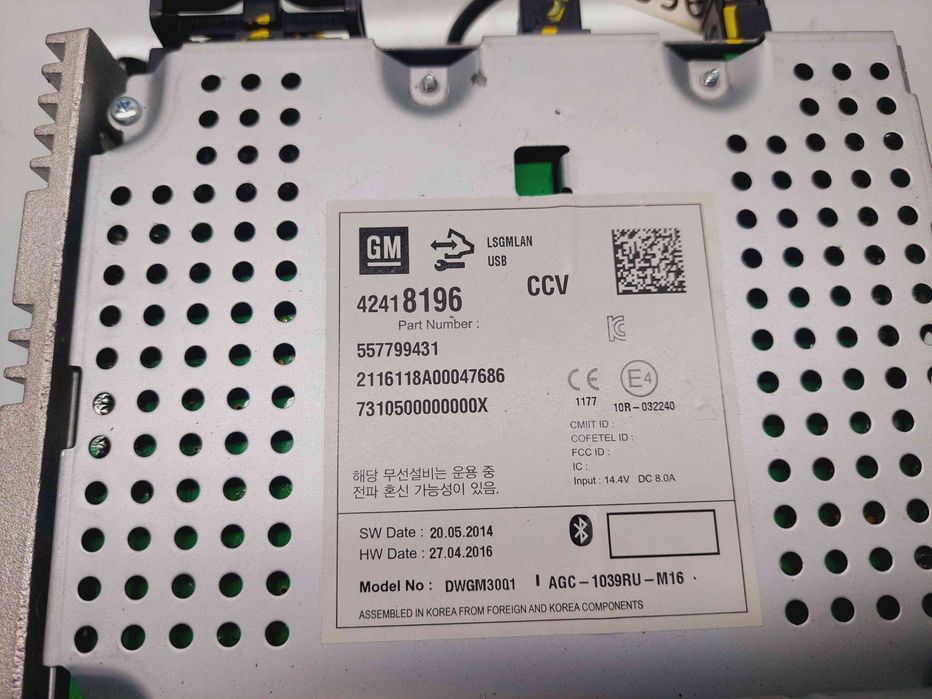 Radio CD Opel Mokka [Fabr 2012-2019] 42418196