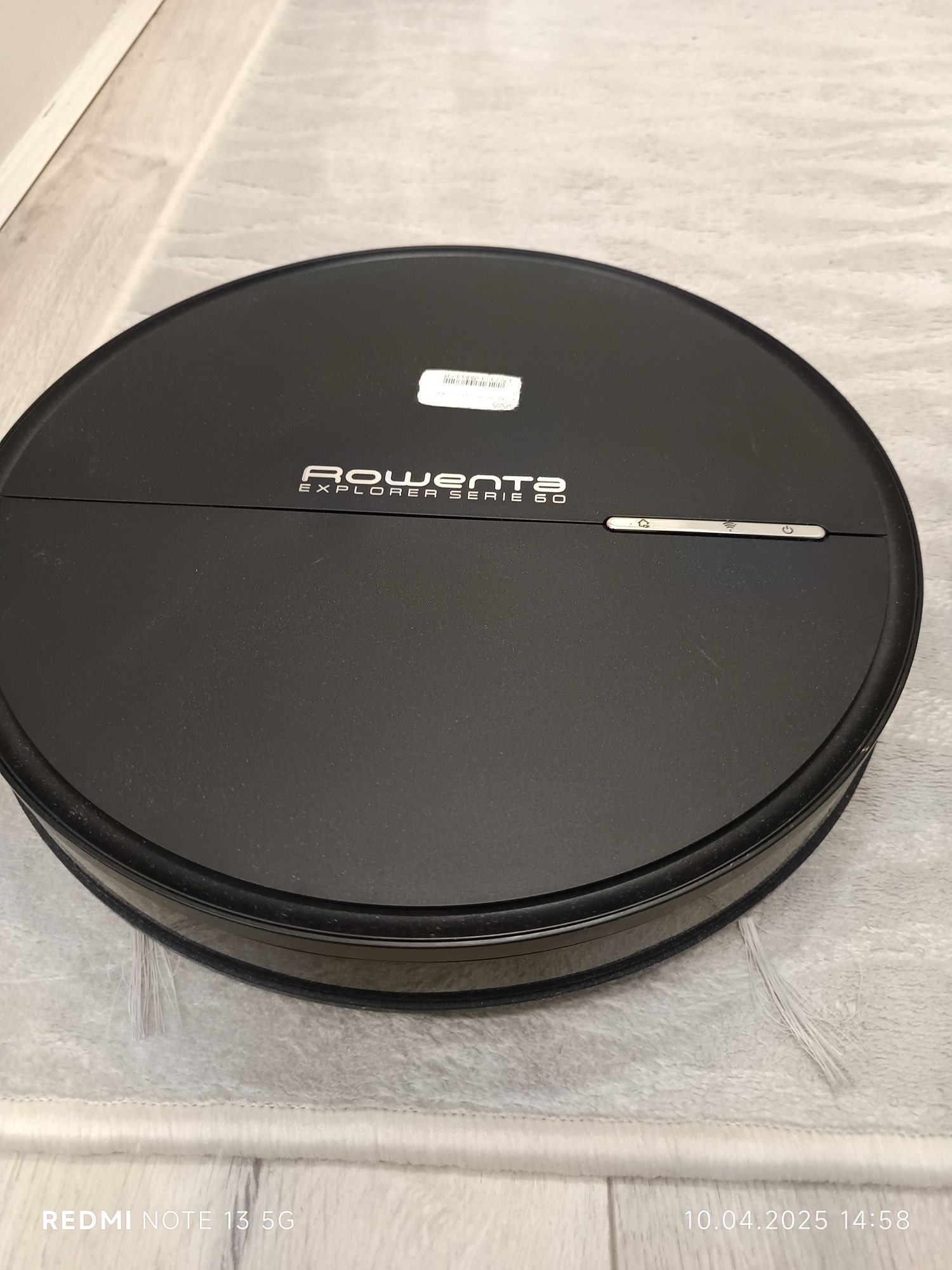 Робот Rowenta RR7455 serie 60 animal kit