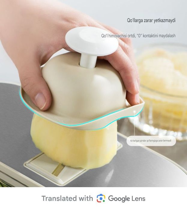 uch xil tishli randa