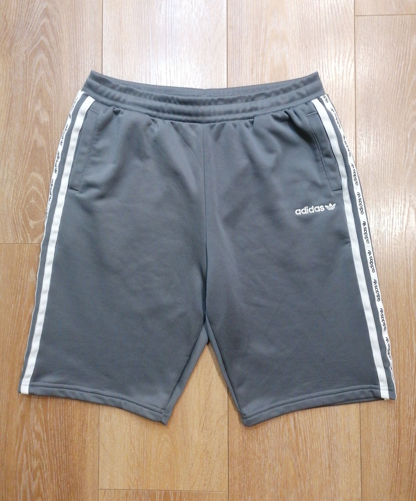 Adidas къси за момчета оригинални