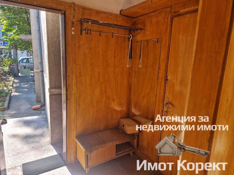 Имот Корект продава Едноетажна къща, ЦГЧ Асеновград