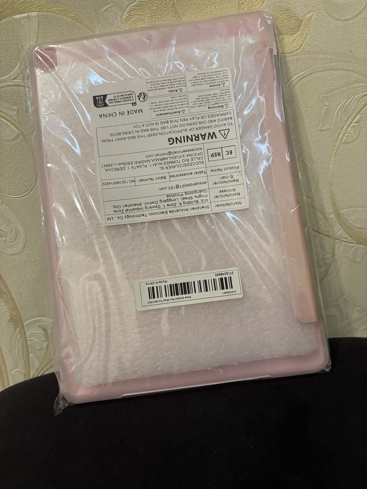Чехол для iPad 9 10.2, Розовая/Черная, 3 шт