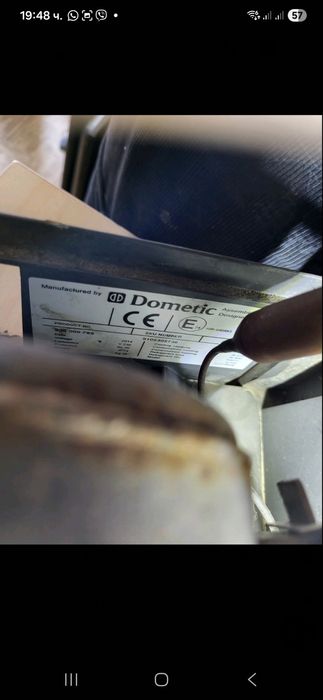 Продавам Климатик Dometic freshjet1700