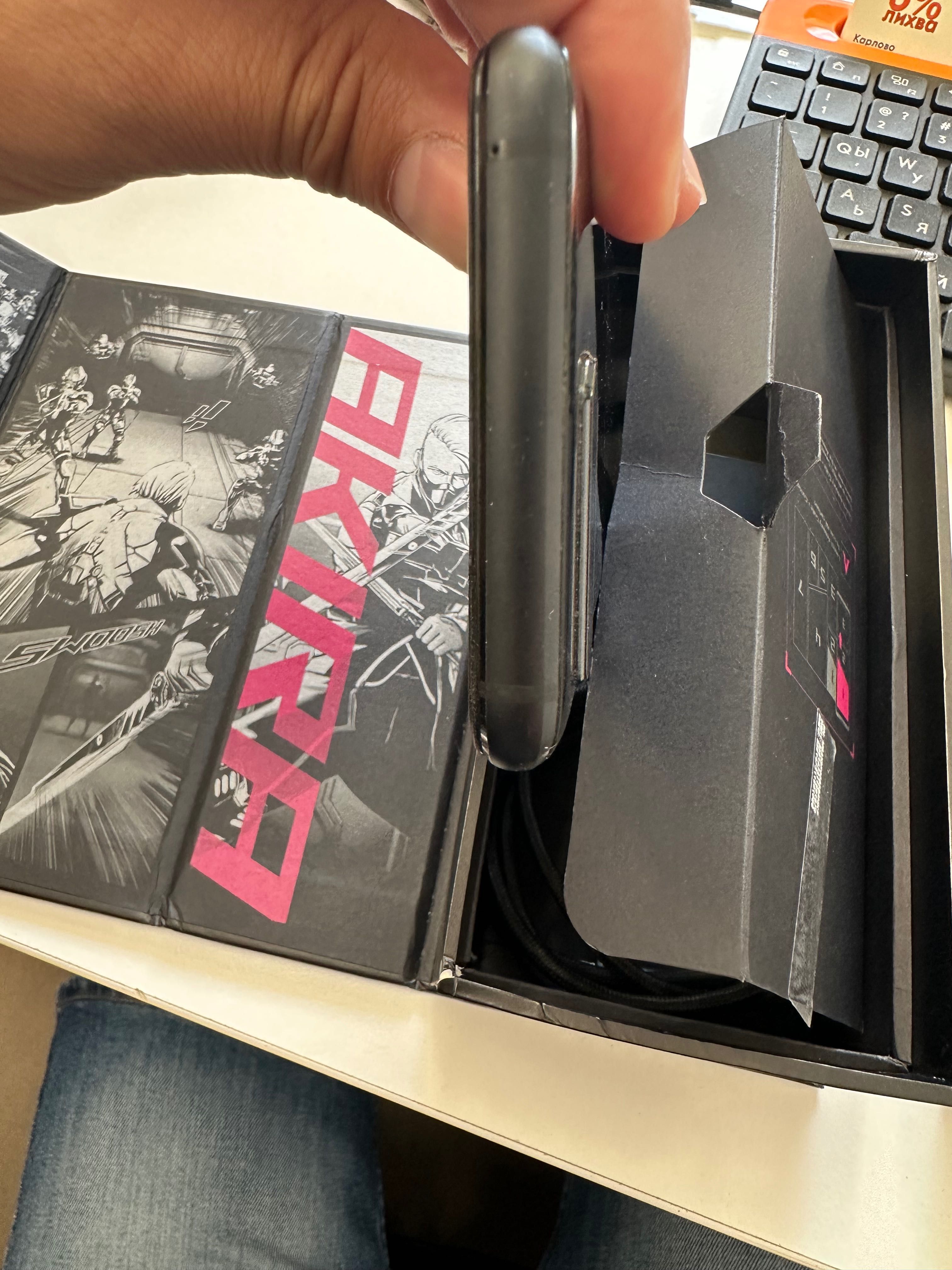 Rog Phone 5 256GB