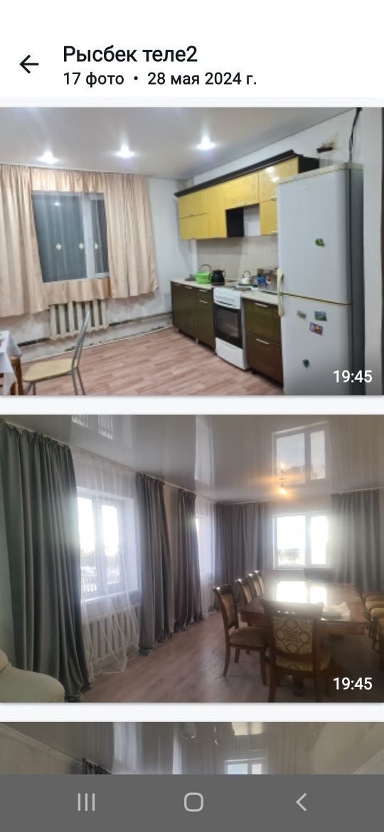 Продам дом усолка 81