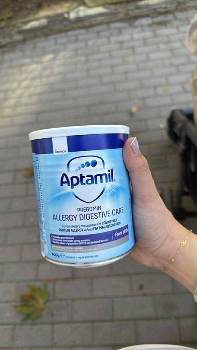 Aptamil ADC / Аптамил АДЦ адаптирано мляко за деца с алергия