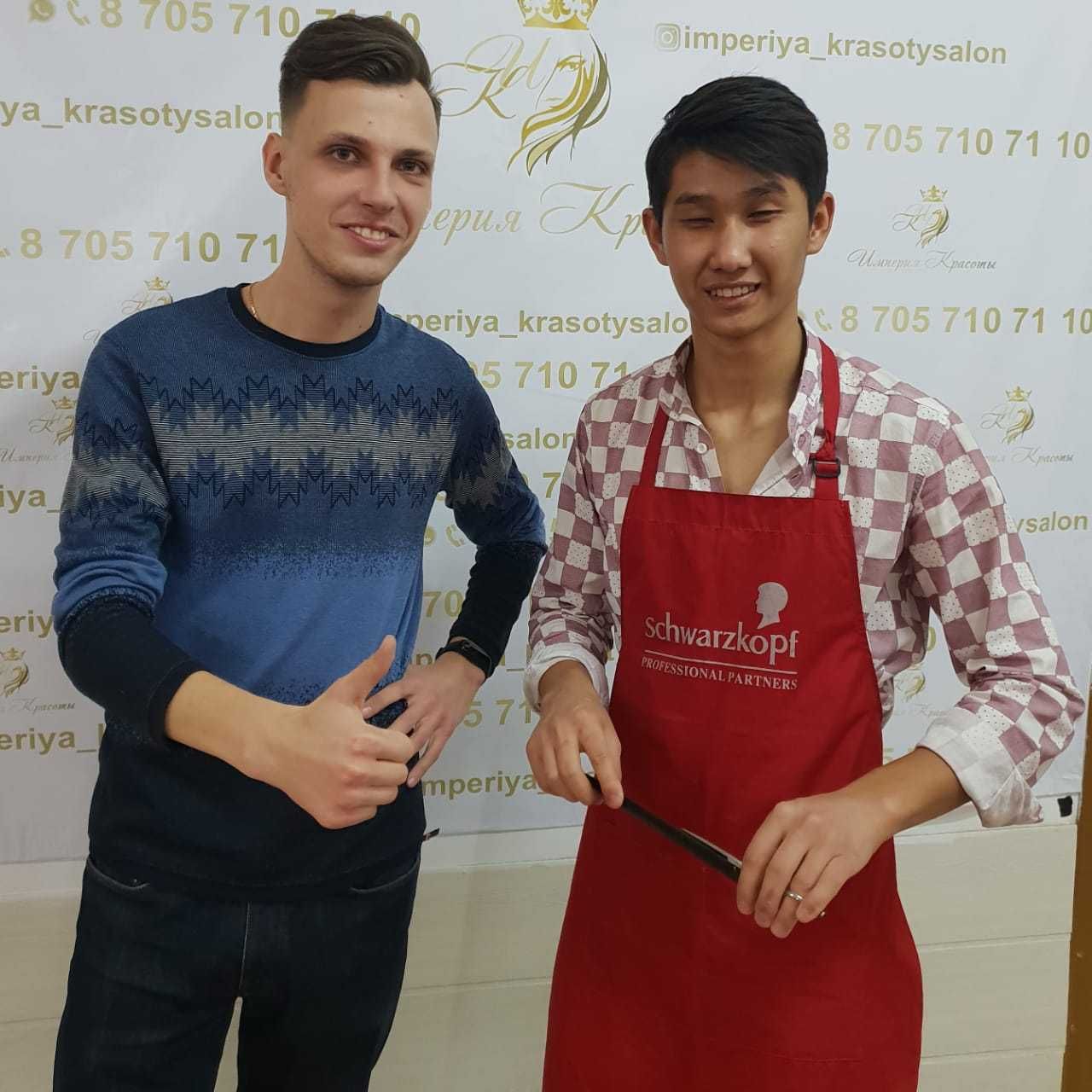 Курсы Обучение Парикмахер, Мастер маникюра, Шугаринг Трудоустройство