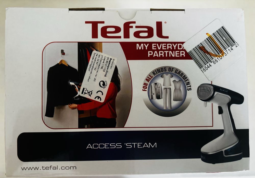 TEFAL DR8085E1 Уред за гладене с пара