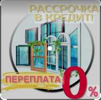 Балкон. Пластиковые окна шкафы отделка гипсакартонам ламинат двери