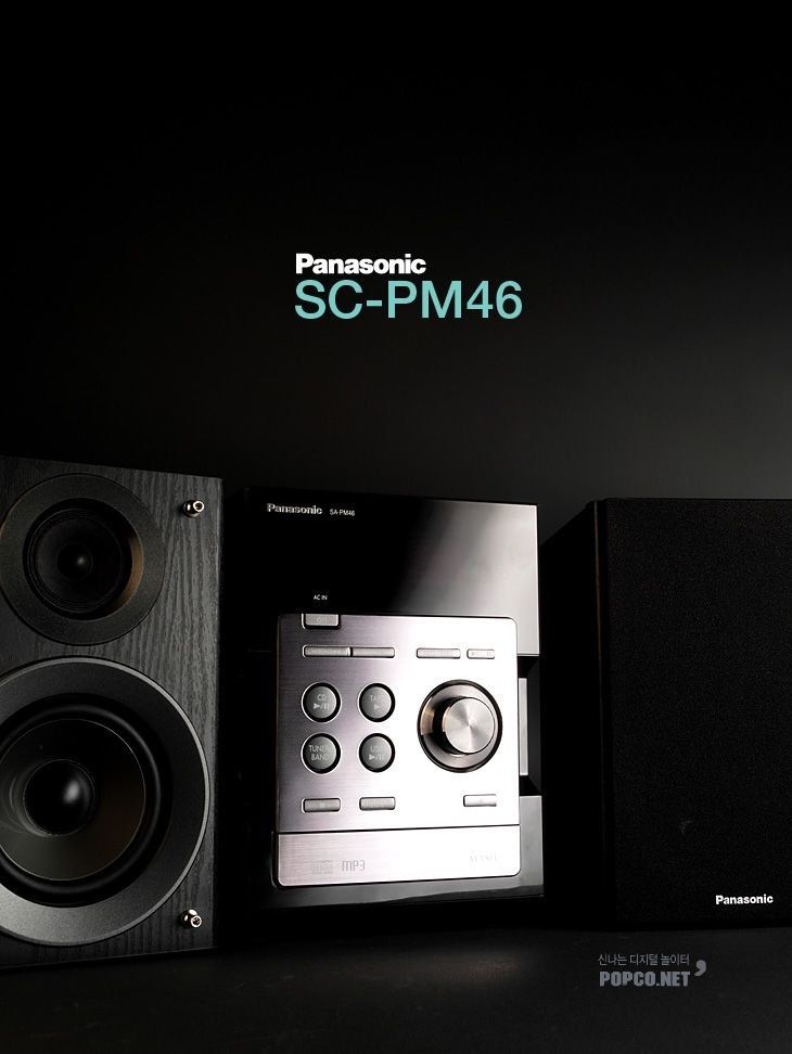 Mini panasonic usb radio aux blutus bass va ovoz zo‘r