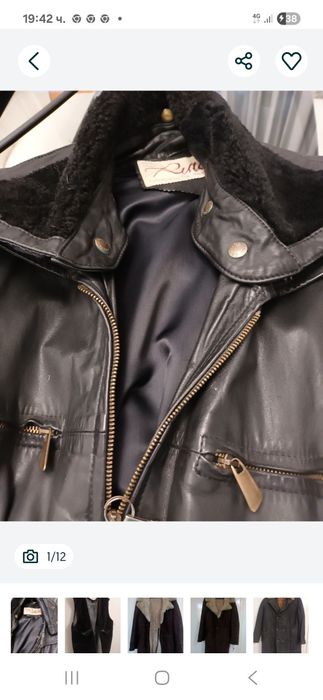 Мъжки ,елегантен,луксозен костюм,турскиКожена шуба телешки бокс,кожух