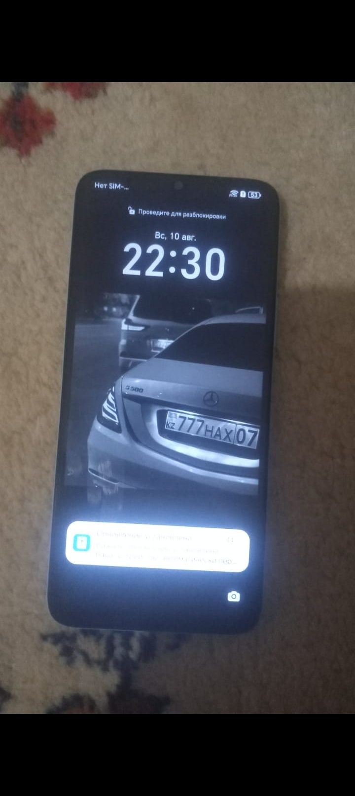Продам Honor X5b