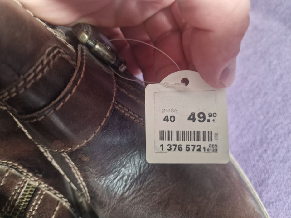 Ghete Piele A.M.  noi nr 40