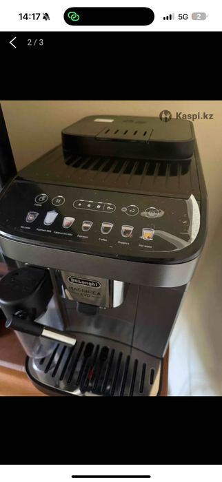 DeLonghi Eva кофемашина