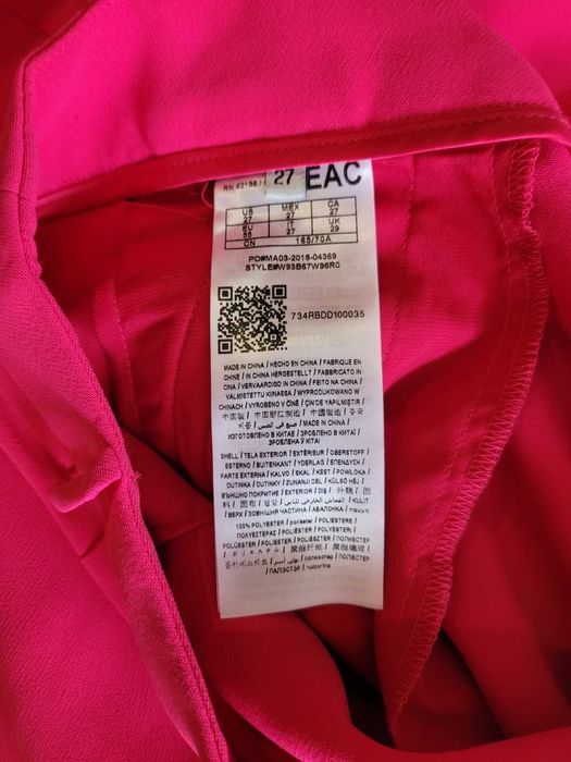 Дамски панталон GUESS/ Нов / Оригинален / Не е реплика