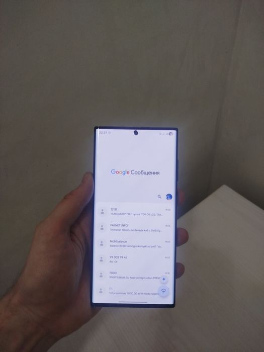 Samsung S 22 Ultra 8/128 Vetnam