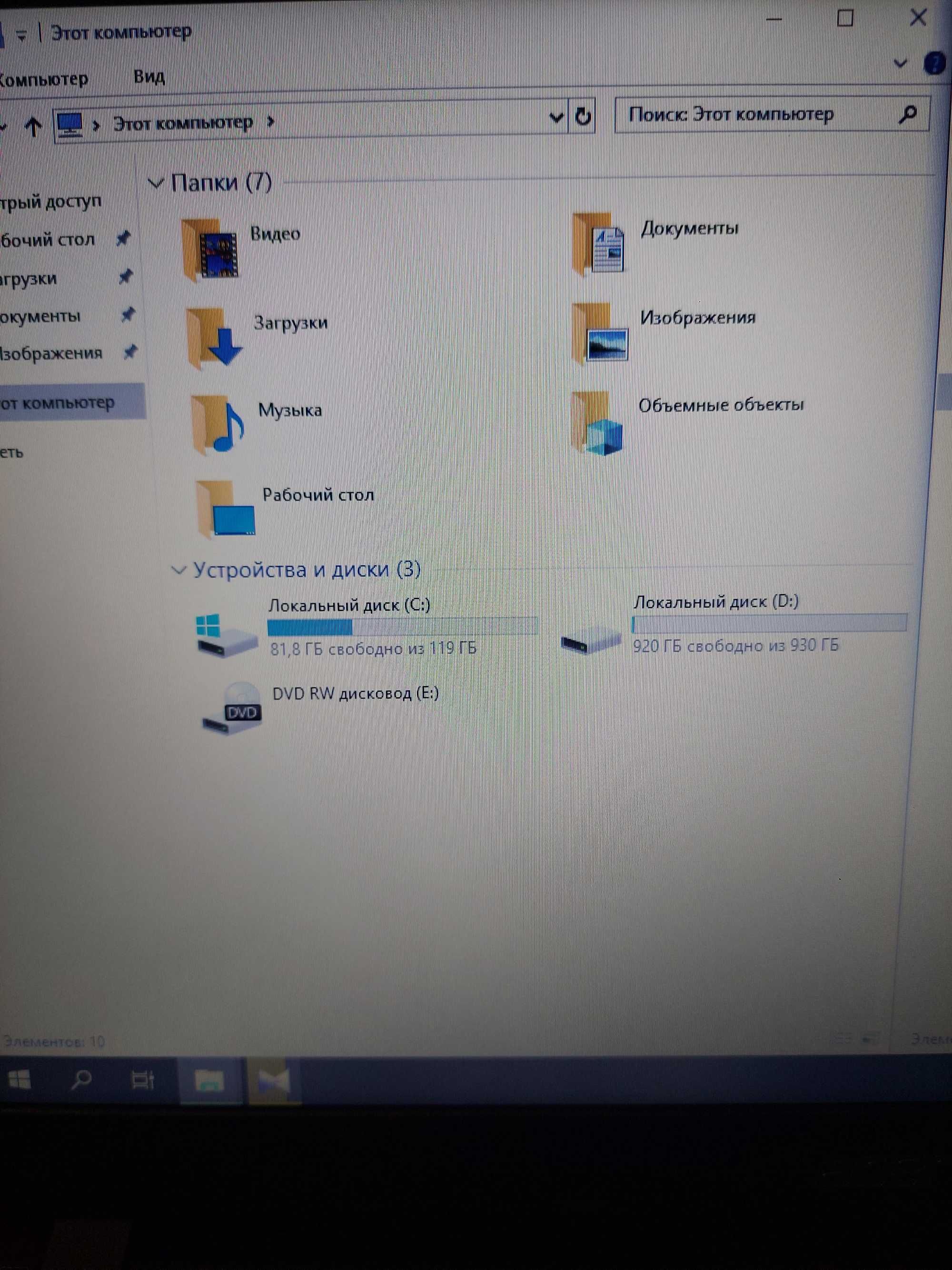 Acer Core i7 128ssd+1000gb hdd batery 2-3soat 3.5Ghz