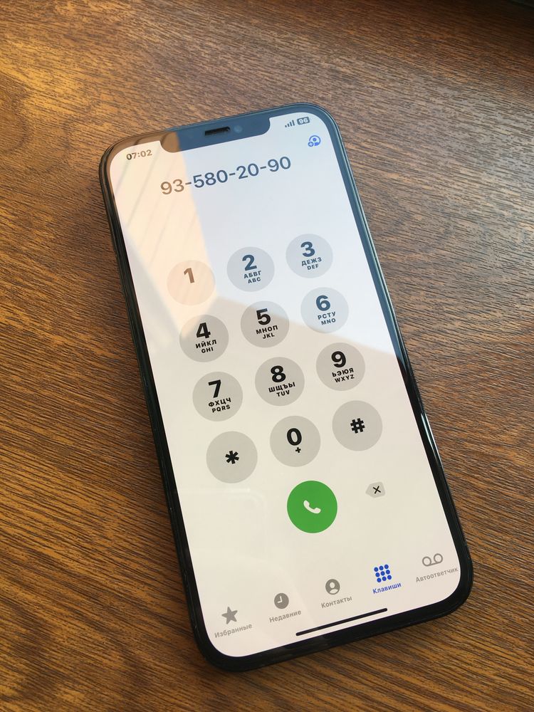 iPhone 12 Pro Max 128GB LL/A ideal sotladi