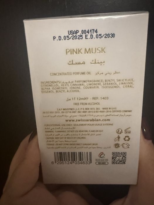 Vand ulei concentrat de parfum Swiss Arabian adus din Dubai