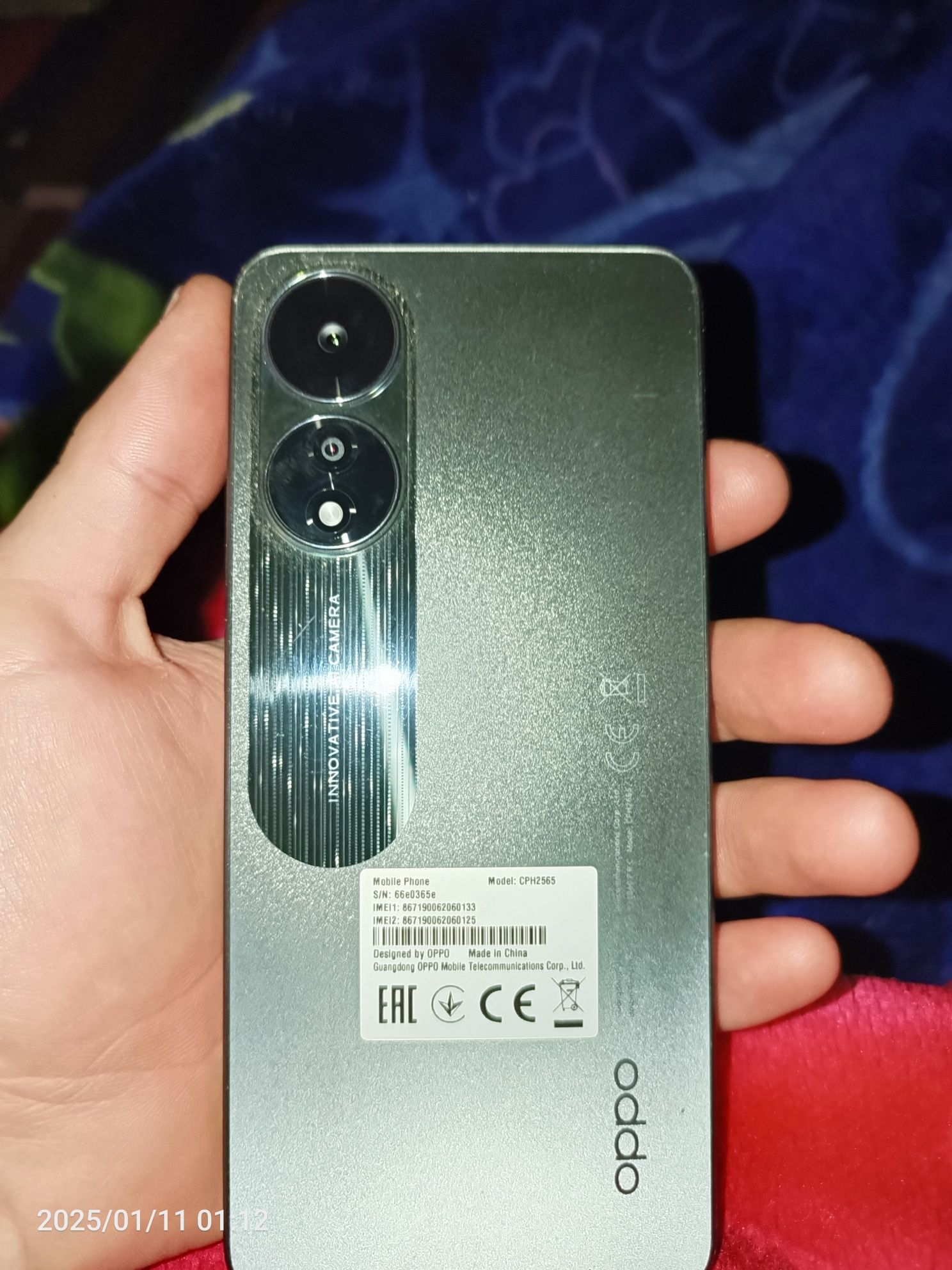 Oppo A78 8+8/256