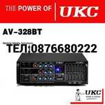 Bluetooth Домашен усилвател, Модел AV-328BT