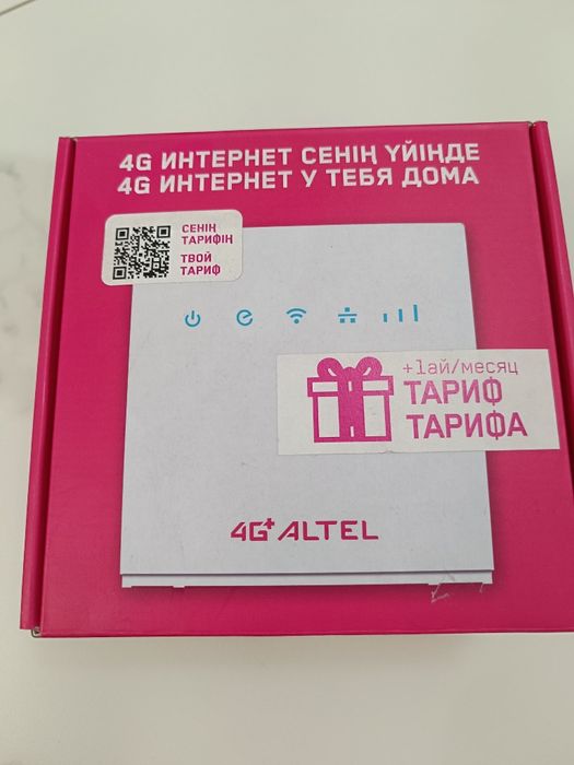 Вай фай роутер Altel