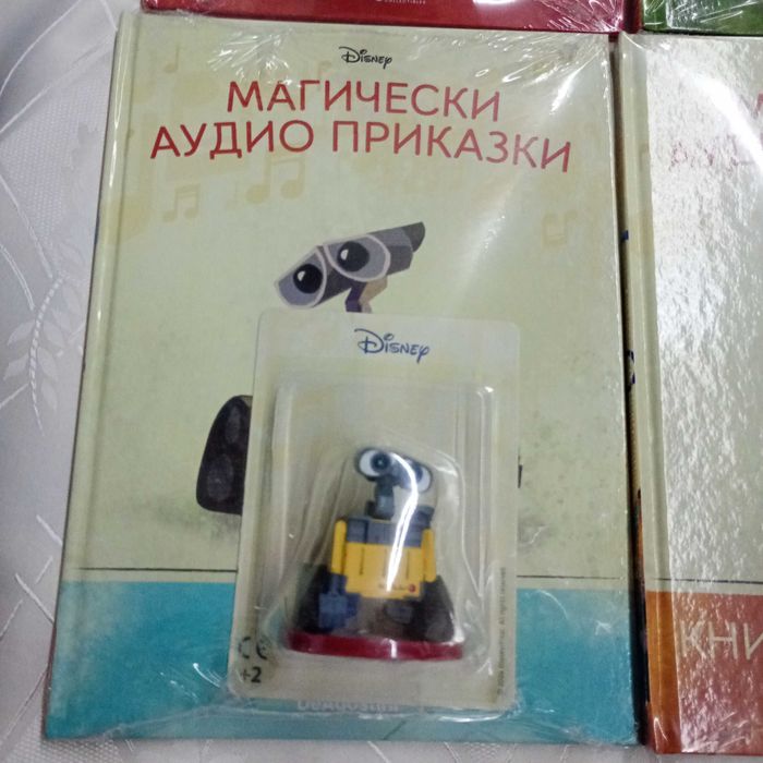 Магически аудио приказки