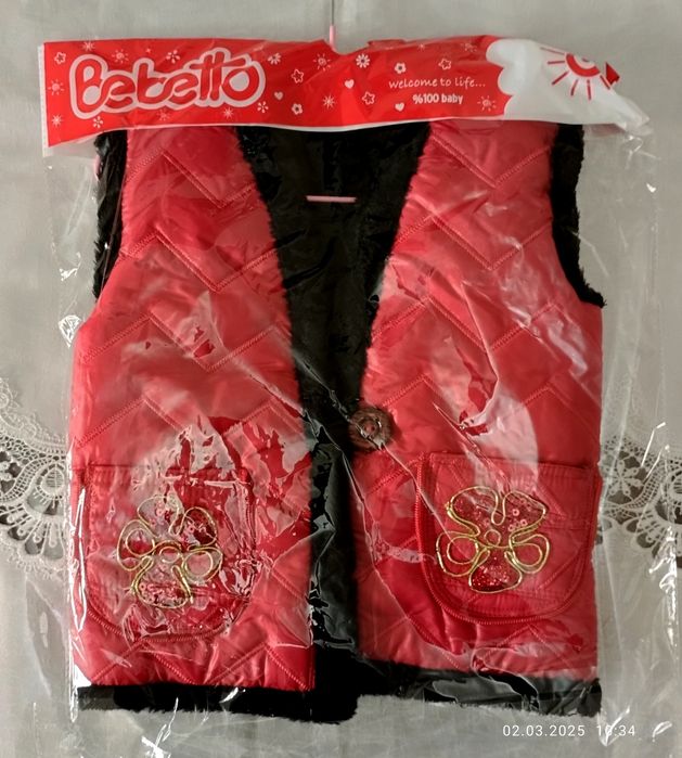 Bolalar kiyimlari 100 mingdan 150 mingacha yangi sifatli