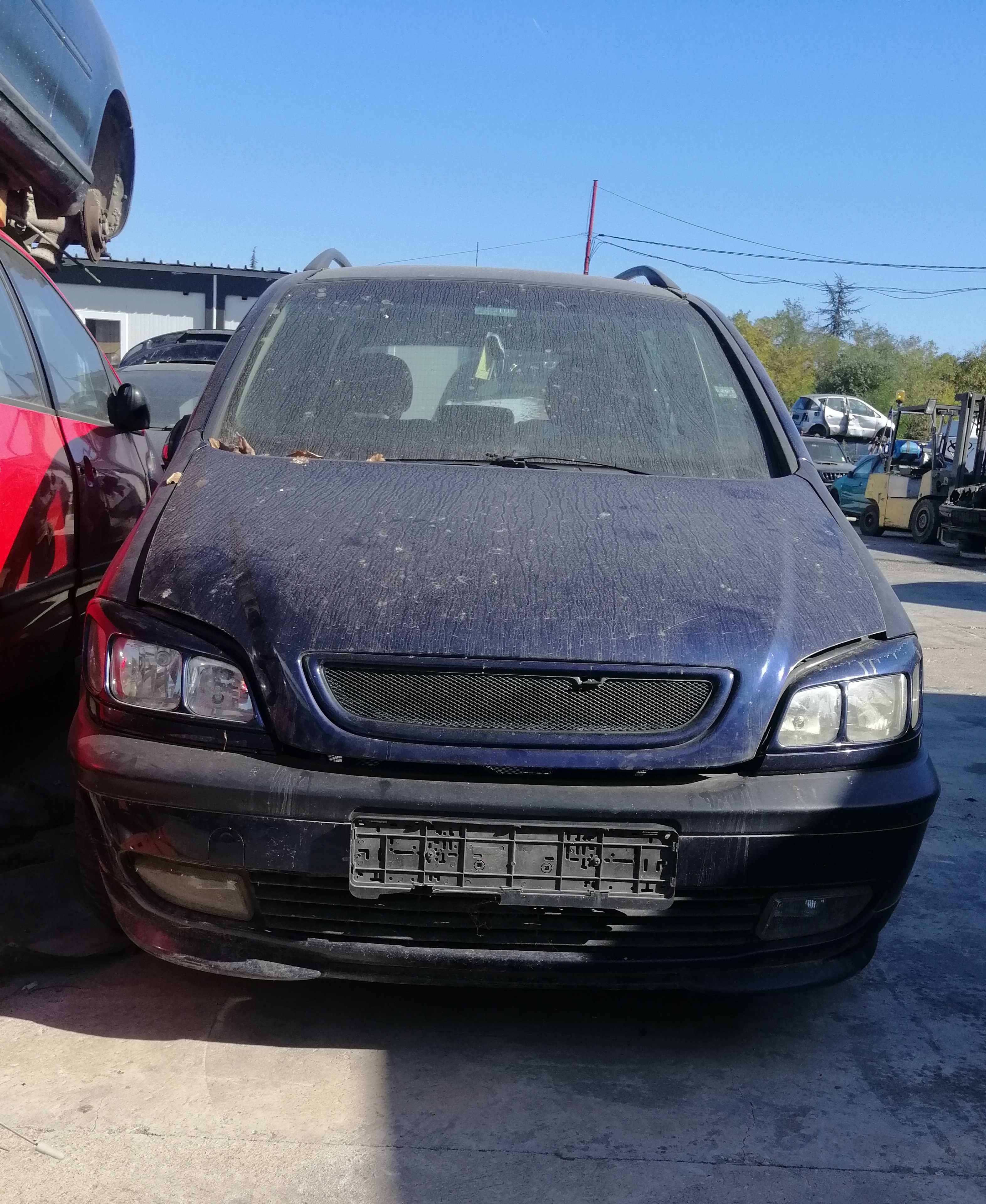 Opel Zafira/ Опел Зафира 2.0 дизел 2001г. на части