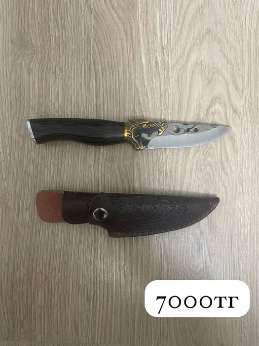 Пышактар сатылады әр түрлі бағада 5000мыннан бастап