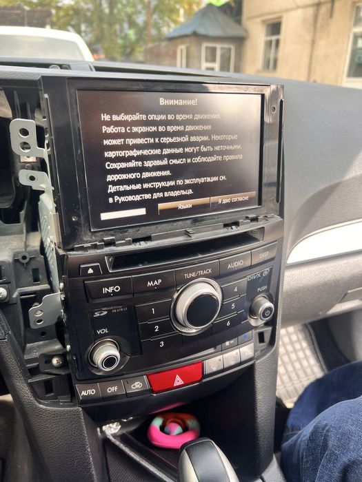 Магнитофон Fujitsu ten subaru