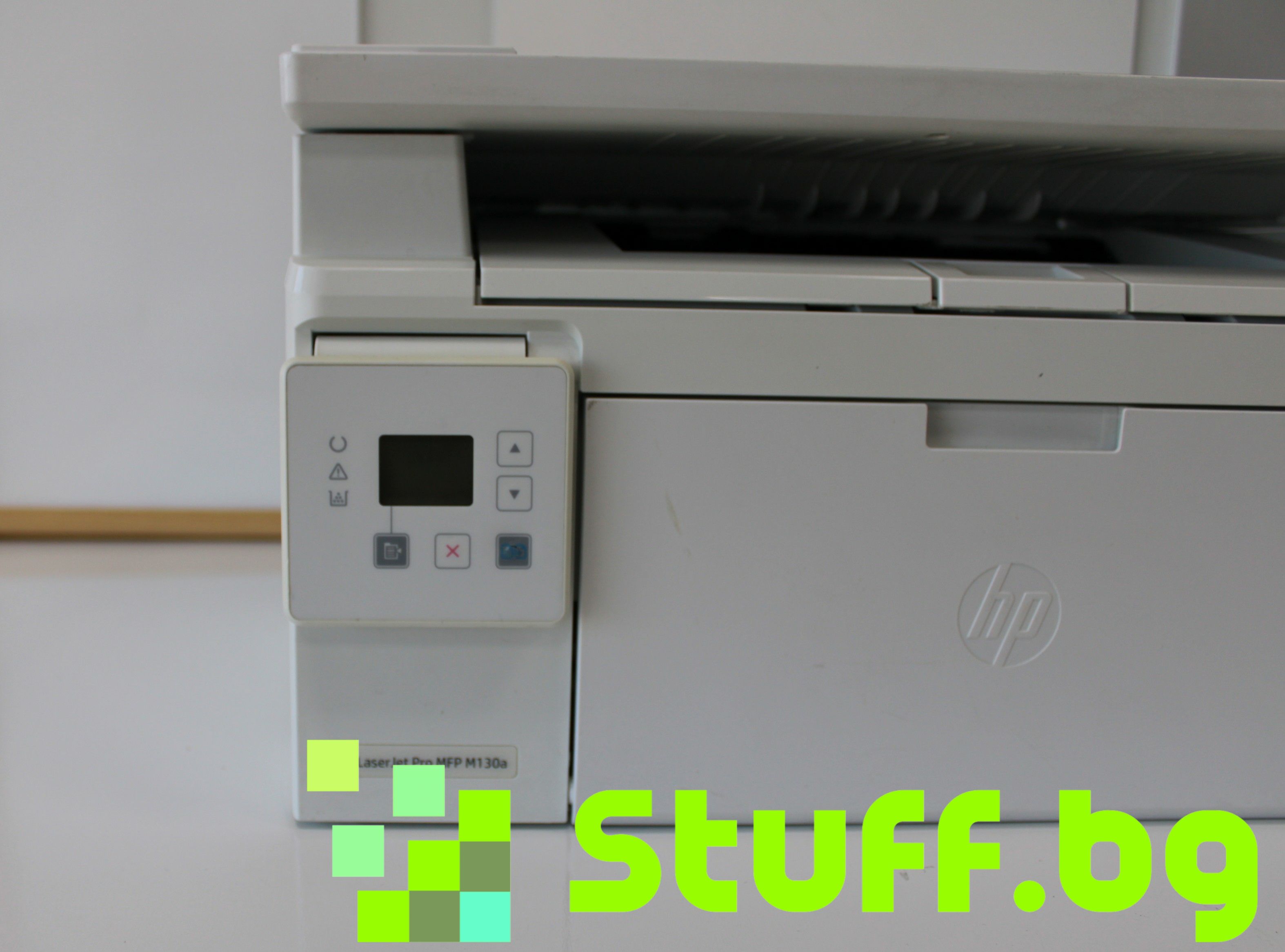 Мултифункционално устройство HP LaserJet Pro MFP M130a