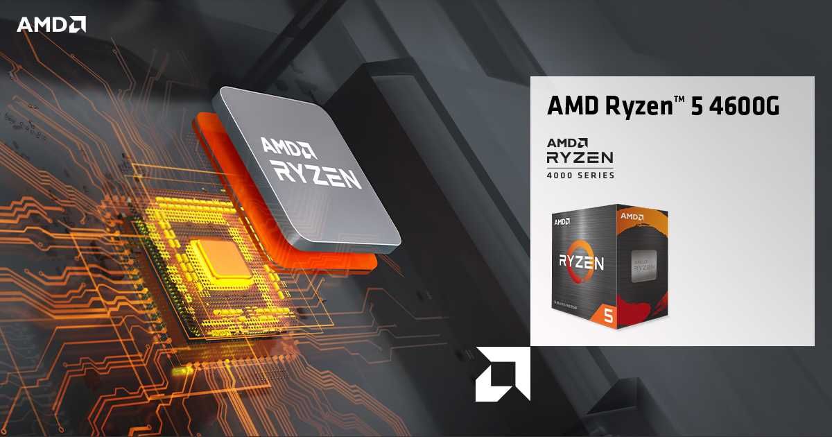 Нов Домашен компютър Ryzen 5 4600G / 512GB SSD / 16GB DDR4 3200 /