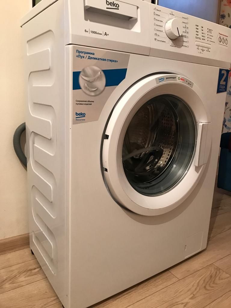 Продам машинку стиральную Beko, почти не пользовались (как новая)