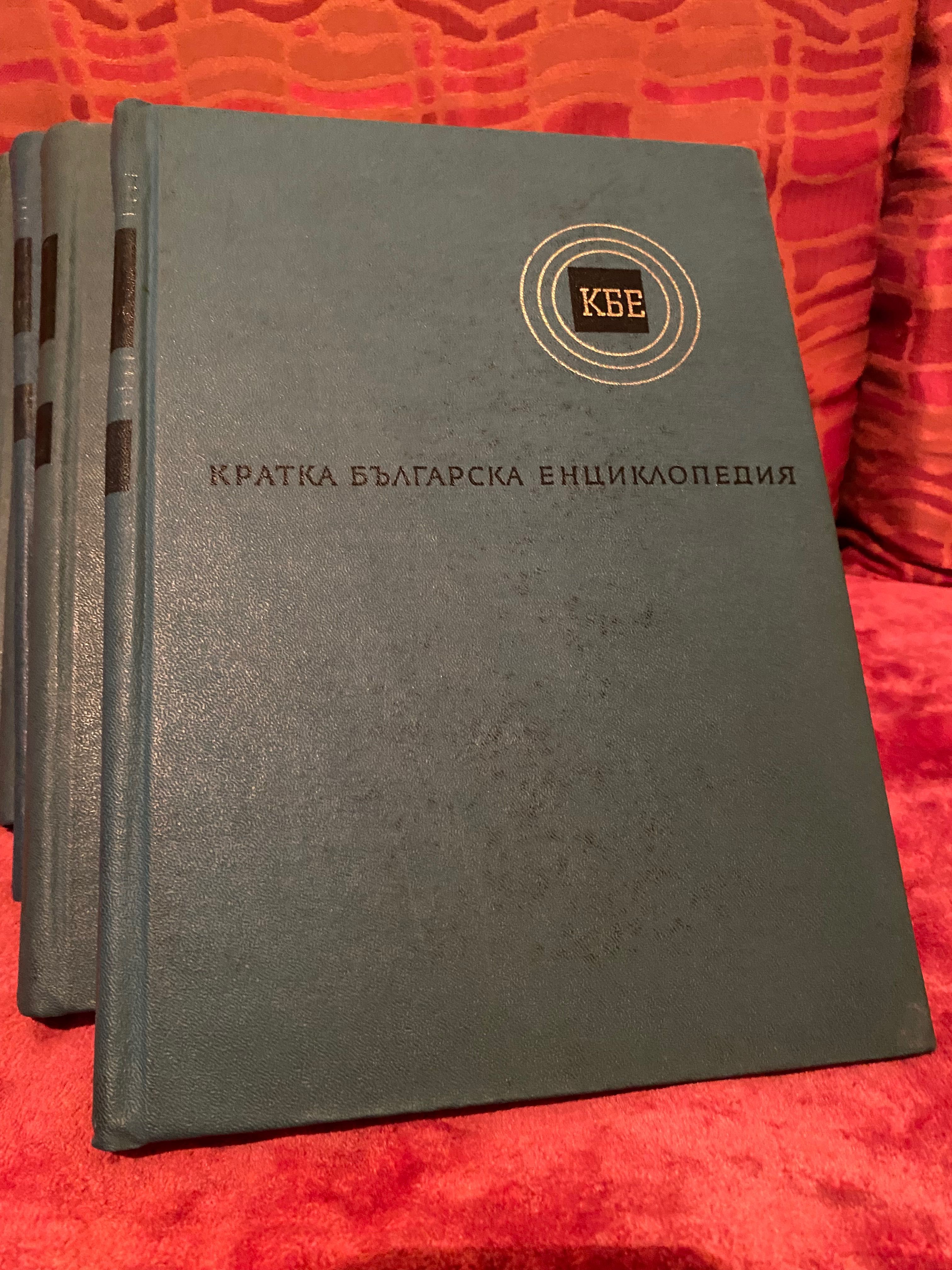 книги от български автори