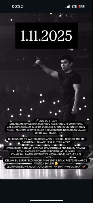 Shoxrux rep C412/5/13 2 ta bilet bor