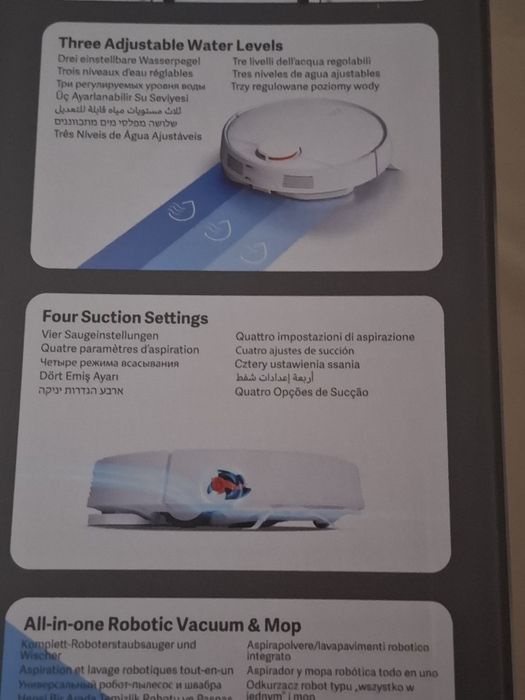 Робот пылесос. 120000 тыс. без торга