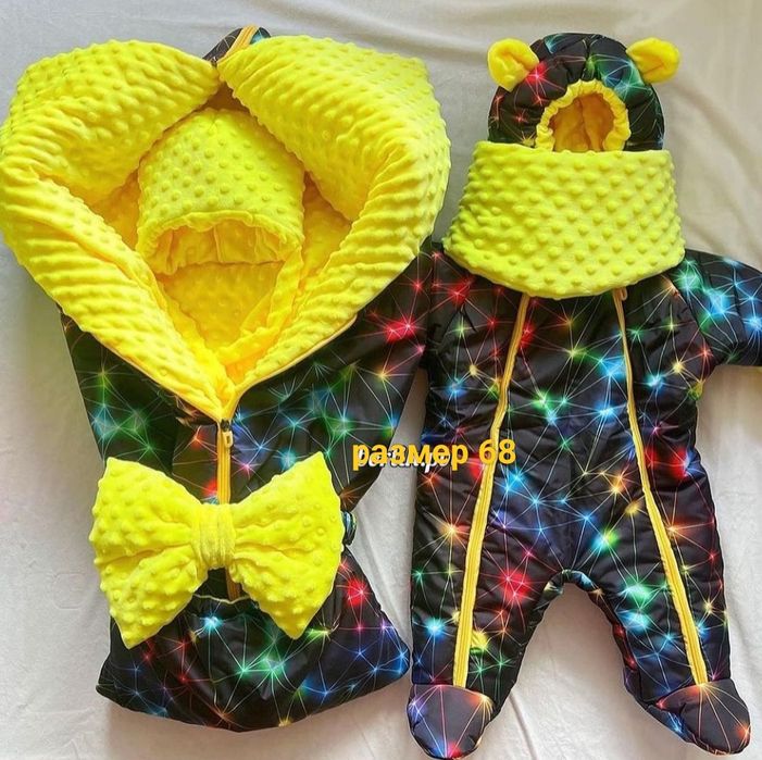 Продам детский комплект